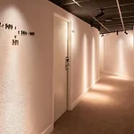 Chamade Hotel Gent